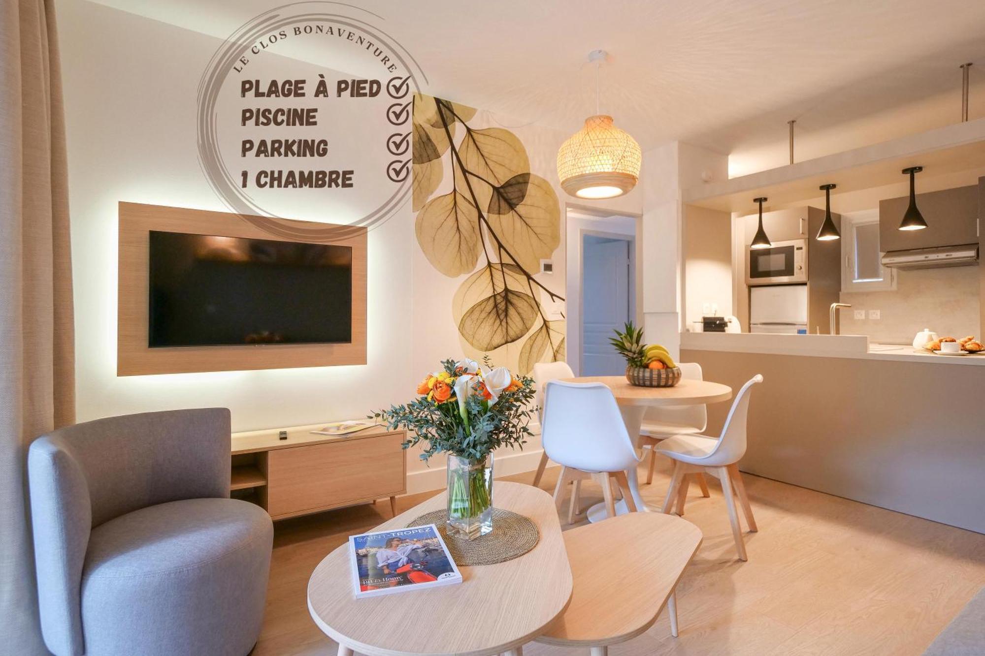 Апартаменты Brise Marine Piscine St Tropez II Сен-Тропе Экстерьер фото